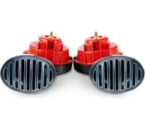 Сигнал автомобильный AVS HR 2004 (2 шт. комплект) 43311