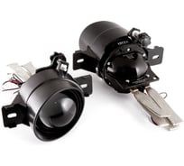 Светодиодные ПТФ линзы MTF Light ABSOLUTE VISION, 12В, птф/дальний 32/44Вт, 5500К, НИССАН\ИНФИНИТИ, 2шт. FL44K55N