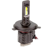 Светодиодные лампы MTF LIGHT ProFLEX MAX H4/H19, 6000K, 4500lm, 12-24V, 45W, NO FAN, 2шт., компл. PX04K5
