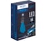 Светодиодные лампы MTF LIGHT ProFLEX MAX H4/H19, 6000K, 4500lm, 12-24V, 45W, NO FAN, 2шт., компл. PX04K5 3