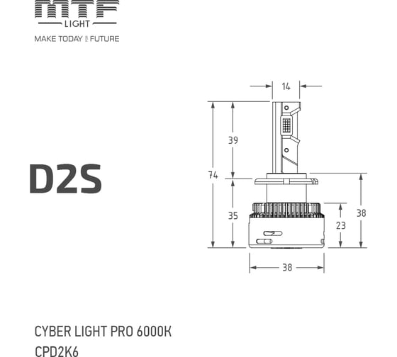 Светодиодные лампы MTF LIGHT CYBER LIGHT PRO, D2S, 85V, 35W, 4250lm, 6000K, кулер, комплект. CPD2K6