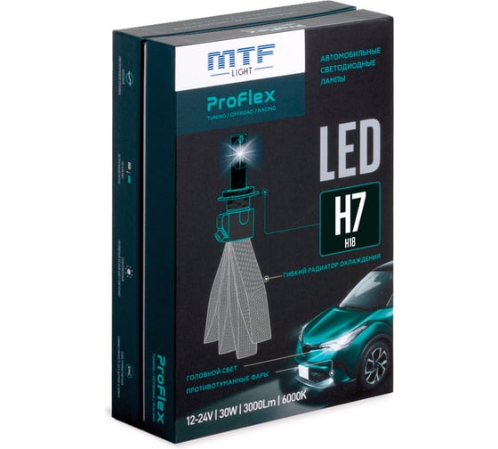 Светодиодные лампы MTF LIGHT ProFLEX H7/H18, 6000K, 3000lm, 12-24V, 30W, NO FAN, 2шт., компл. PF07K5