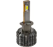 Светодиодные лампы MTF LIGHT CYBER LIGHT PRO, H1, 12V, 65W, 6500lm, 6000K, кулер, комплект. CP01K6