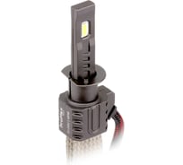 Светодиодные лампы MTF LIGHT ProFLEX MAX H1, 6000K, 4500lm, 12-24V, 45W, NO FAN, 2шт., компл. PX01K5