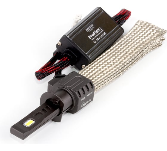 Светодиодные лампы MTF LIGHT ProFLEX MAX H1, 6000K, 4500lm, 12-24V, 45W, NO FAN, 2шт., компл. PX01K5
