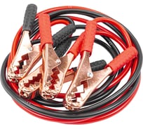 Стартовые провода FORS&TUNE 400А, 2.5м FORSandTUNE-BC400(64522)