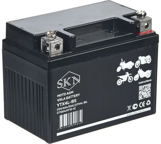 Аккумулятор стартерный для мототехники SKN YTX4L-BS (12V/4Ah/50A) [UTX4L-BS, CT 1204, MT 12-4] 025279 1