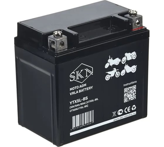 Аккумулятор стартерный для мототехники SKN YTX5L-BS (12V/5Ah/80A) [UTX5L-BS, CT1205, YT5L-BS] 025280 1