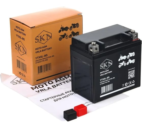 Аккумулятор стартерный для мототехники SKN YTX5L-BS (12V/5Ah/80A) [UTX5L-BS, CT1205, YT5L-BS] 025280