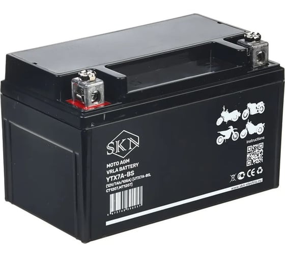 Аккумулятор стартерный для мототехники SKN YTX7A-BS (12V/7Ah/105A) [UTX7A-BS, CT 1207, MT 1207] 025281 1