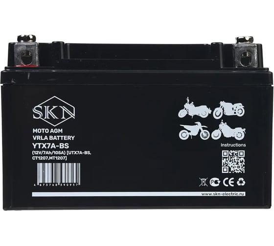 Аккумулятор стартерный для мототехники SKN YTX7A-BS (12V/7Ah/105A) [UTX7A-BS, CT 1207, MT 1207] 025281