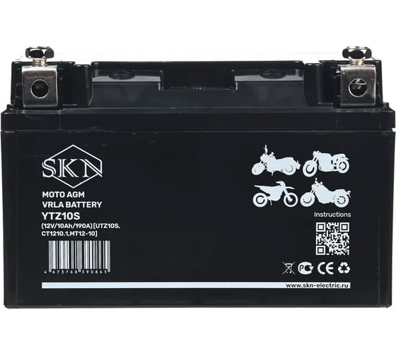 Аккумулятор стартерный для мототехники SKN YTZ10S (12V/10Ah/190A) [UTZ10S, CT 1210.1, MT 12-10] 025282
