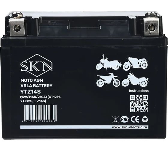 Аккумулятор стартерный для мототехники SKN YTZ14S (12V/11Ah/210A) [CT 1211, YTZ12S,TTZ14S] 025284