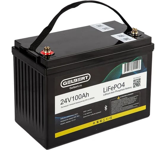 Литиевый тяговый аккумулятор Gelbert LiFePO4 (24V/100Ah/120А/2,400Wh) Bluetooth 025333 1