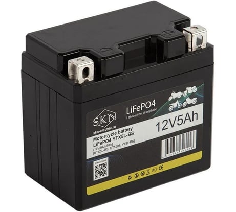 Аккумулятор для мототехники SKN LiFePO4 YTX5L-BS (12V/5Ah/80A) [UTX5L-BS, CT1205, YT5L-BS] 025254