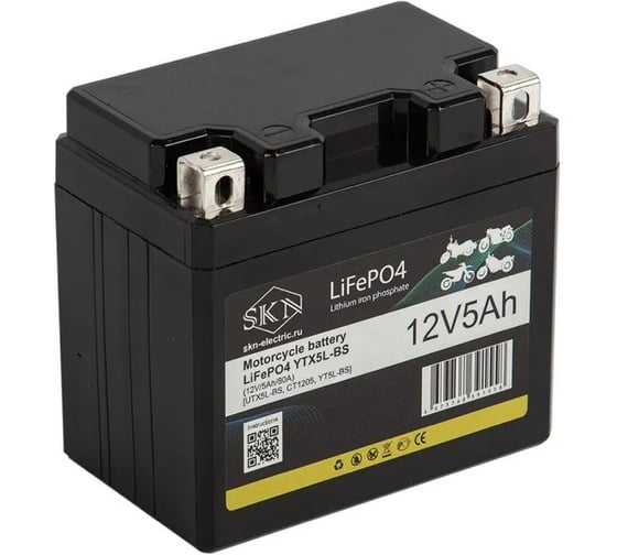Аккумулятор для мототехники SKN LiFePO4 YTX5L-BS (12V/5Ah/80A) [UTX5L-BS, CT1205, YT5L-BS] 025254