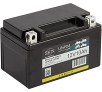 Аккумулятор для мототехники SKN LiFePO4 YTZ10S (12V/10Ah/190A) [UTZ10S, CT 1210.1, MT 12-10] 025256