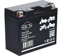 Аккумулятор стартерный для мототехники SKN YT12B-4 (12V/10Ah/155A) [CT 1212.1, YT12B-BS] 025271