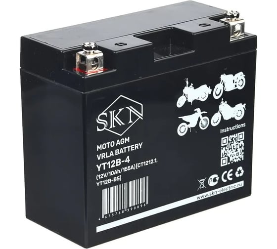 Аккумулятор стартерный для мототехники SKN YT12B-4 (12V/10Ah/155A) [CT 1212.1, YT12B-BS] 025271 1