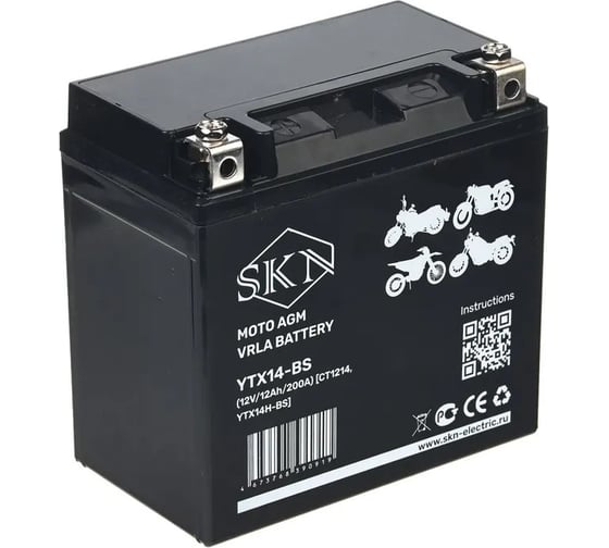 Аккумулятор стартерный для мототехники SKN YTX14-BS (12V/12Ah/200A ) [CT 1214,YTX14H-BS] 025273 1
