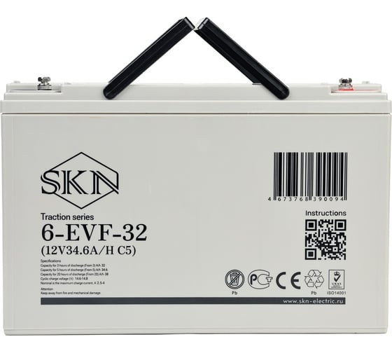 Тяговый аккумулятор SKN 6-EVF-32 (12V34.6A/H C5) 025388