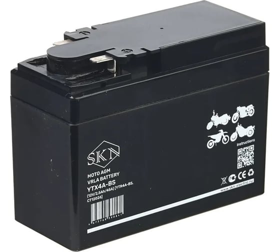 Аккумулятор стартерный для мототехники SKN YTX4A-BS (12V/2,5Ah/45A) [YTR4A-BS, CT 12026] 025277 1