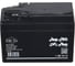 Стартерный аккумулятор для мототехники YTX4A-BS (12V/2,5Ah/45A) [YTR4A-BS, CT 12026] SKN 025277 0000116 3