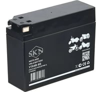 Аккумулятор стартерный для мототехники SKN YTX4B-BS (12V/2,5Ah/40A) [GT4B-5, CT 12025] 025278