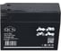 Стартерный аккумулятор для мототехники YTX4B-BS (12V/2,5Ah/40A) [GT4B-5, CT 12025] SKN 025278 0000117 3