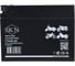 Стартерный аккумулятор для мототехники YTX4B-BS (12V/2,5Ah/40A) [GT4B-5, CT 12025] SKN 025278 0000117 4