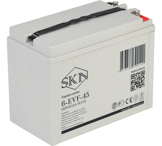 Тяговый аккумулятор SKN 6-EVF-45 (12V47.5A/H C5) 025389