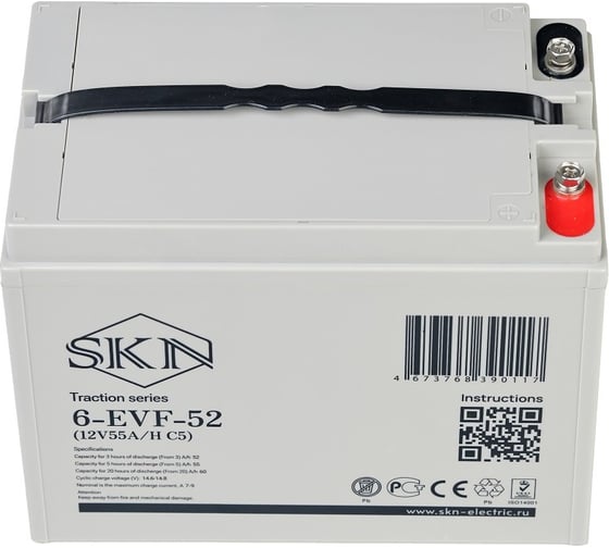 Тяговый аккумулятор SKN 6-EVF-52 (12V55A/H C5) 025390 1