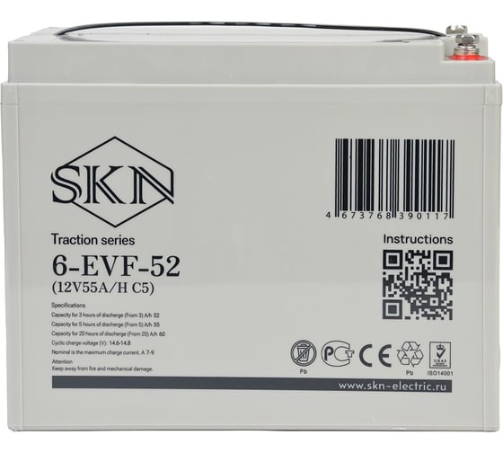 Тяговый аккумулятор SKN 6-EVF-52 (12V55A/H C5) 025390