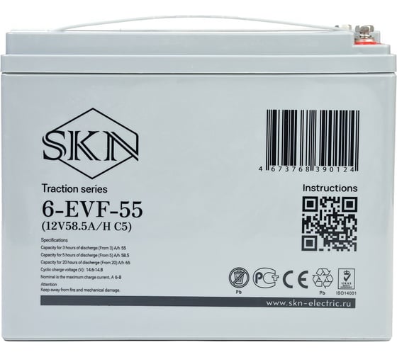 Тяговый аккумулятор SKN 6-EVF-55 (12V58.5A/H C5) 025391
