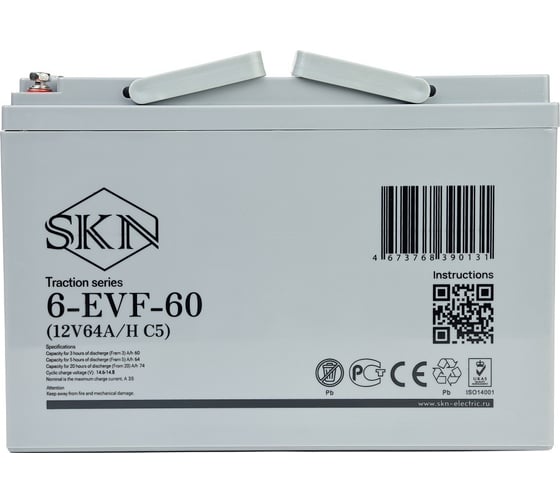 Тяговый аккумулятор SKN 6-EVF-60 (12V64A/H C5) 025392