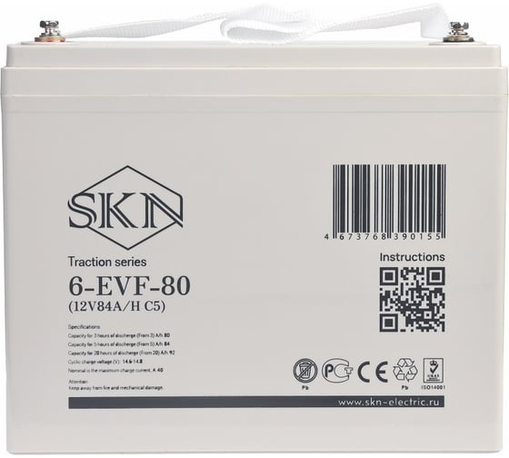 Тяговый аккумулятор SKN 6-EVF-80 (12V84A/H C5) 025394