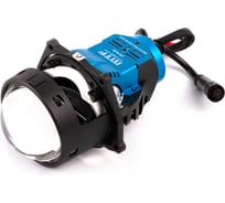 Модули светодиодные линзы MTF Light BiLED ближний/дальний с AFS адаптивный свет 12V, 50/60W, 5500K(универсальный, подключение к рулевому валу) AFS50WH