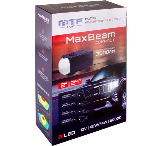 Модули линзованные MTF Light BiLED, серия MaxBeam Compact, 12В, 48Вт/54Вт, 6000К, 2 дюйма, к-т 2шт HL48K60