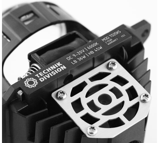 Светодиодные BiLED модули MTF Light TECHNIK DIVISION, линзованные, бескорпусные, 12В, 45Вт, 4300К, 2.5, к-т TD25K4