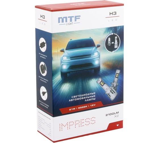 Светодиодные лампы MTF Light серия IMPRESS, H3, 12V, 21W, 2100LM, 6000K,(размер штатн. лампы), к-кт HT03K6