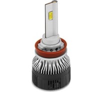 Светодиодные лампы MTF Light серия MaxBeam 2.0, H11/H9, 12V, 55W, 5000lm, 6000K, кулер, комплект MB11K6