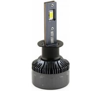 Светодиодные лампы MTF Light серия CYBER LIGHT, H1, 12V, 45W, 3750lm, 6000K, кулер, комплект DP01K6