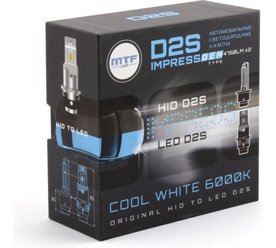 Светодиодные лампы MTF Light серия IMPRESS OEM LED D4S, 35W, 4750LM, 6000K, штатный размер, к-кт STD2K6