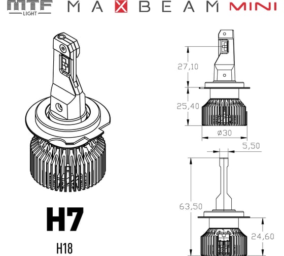 Светодиодные лампы MTF Light серия MaxBeam Mini, H7/H18, 12V, 45W, 4500lm, 6000K, кулер, комплект MM07K6