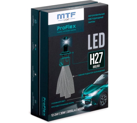 Светодиодные лампы MTF Light серия ProFLEX H27(880/881), 6000K, 3000lm, 12-24V, 30W, NO FAN, 2шт., комплект PF27K5