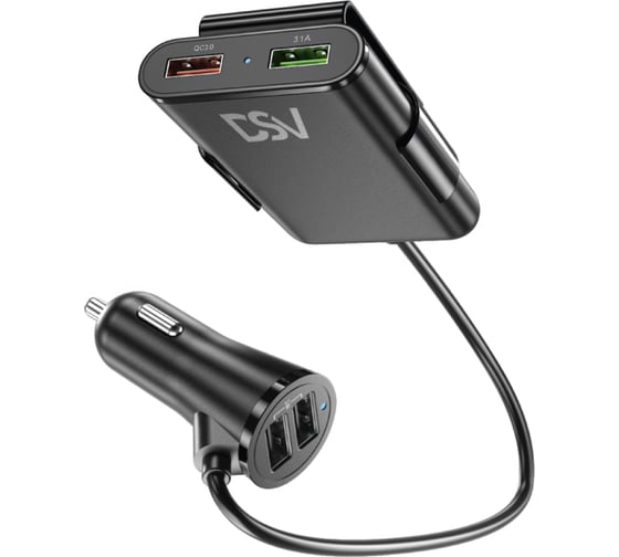 Автомобильное зарядное устройство для телефона и гаджетов DSV 4 USB с проводом R77009