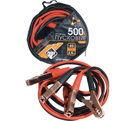 Пусковые провода Nova Bright fusion 500А морозостойкие, в сумке, 2.5 м 46777