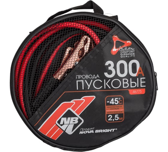 Пусковые провода Nova Bright fusion 300А морозостойкие, в сумке, 2.5 м 46775