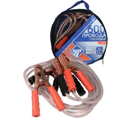 Пусковые провода Nova Bright 600А с прозрачной изоляцией, в сумке, 2.5 м 47010