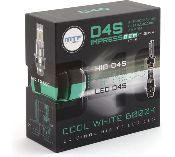 Светодиодные лампы MTF Light серия IMPRESS OEM LED D4S, 35W, 4750LM, 6000K, штатный размер, к-кт STD4K6
